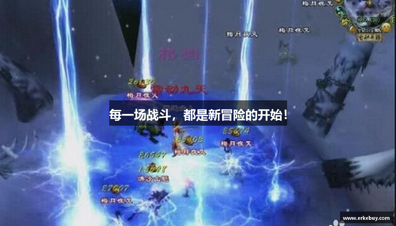 s36沙龙会游戏